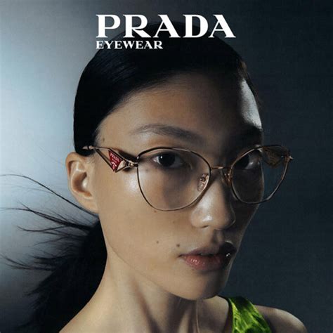 where can i buy prada eyeglasses|prada eyeglasses catalogue.